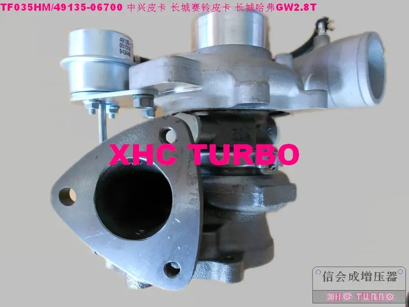 TF035-49135-06700-3-XHC