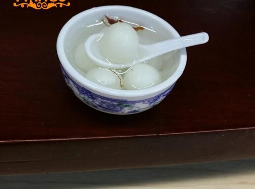 QQ20170921205302