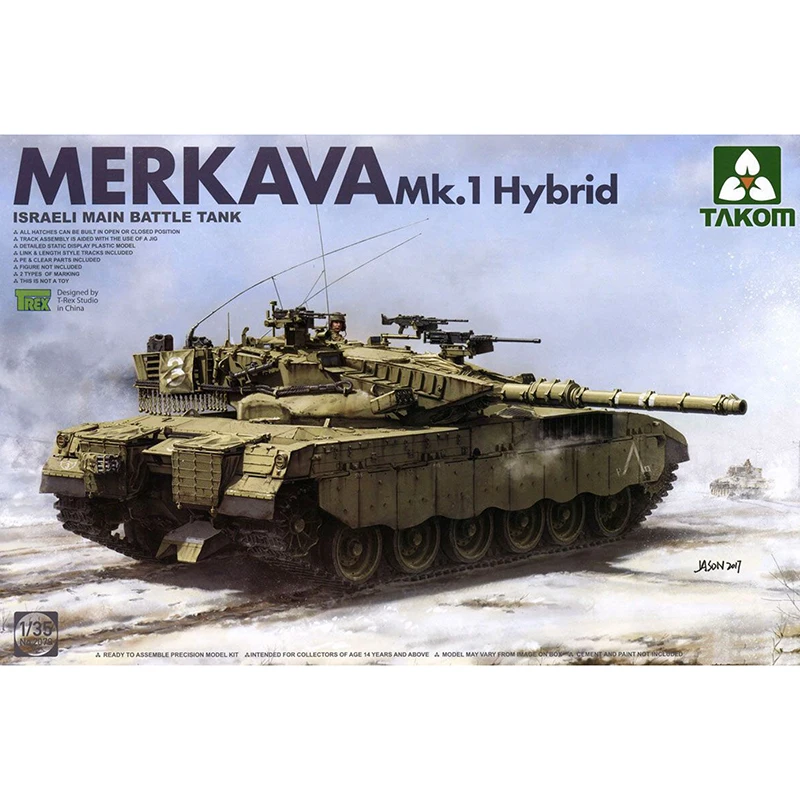 1/35 TAKOM 2079 MERKAVA Mk.1 гибридная модель хобби