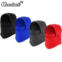 Утепленная Флисовая Балаклава Шапка капюшон Лыжный велосипед Ветрозащитная маска для лица для мужчин и женщин велосипедная горловина теплая зимняя флисовая шапка для шлема