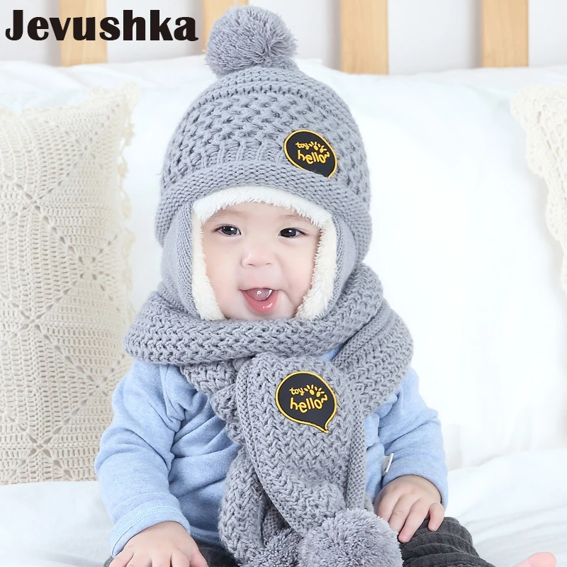 

Winter Pompom Hat Scarf Set Baby Boy Hats Scarves For Kids Beanie Kid Hat Girl HT037