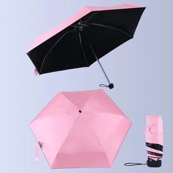 

Pongee Small Folding Umbrella Anti-UV Waterproof Women Gift Mini Pocket Parasol Girls Portable Travel UMBRELLAS