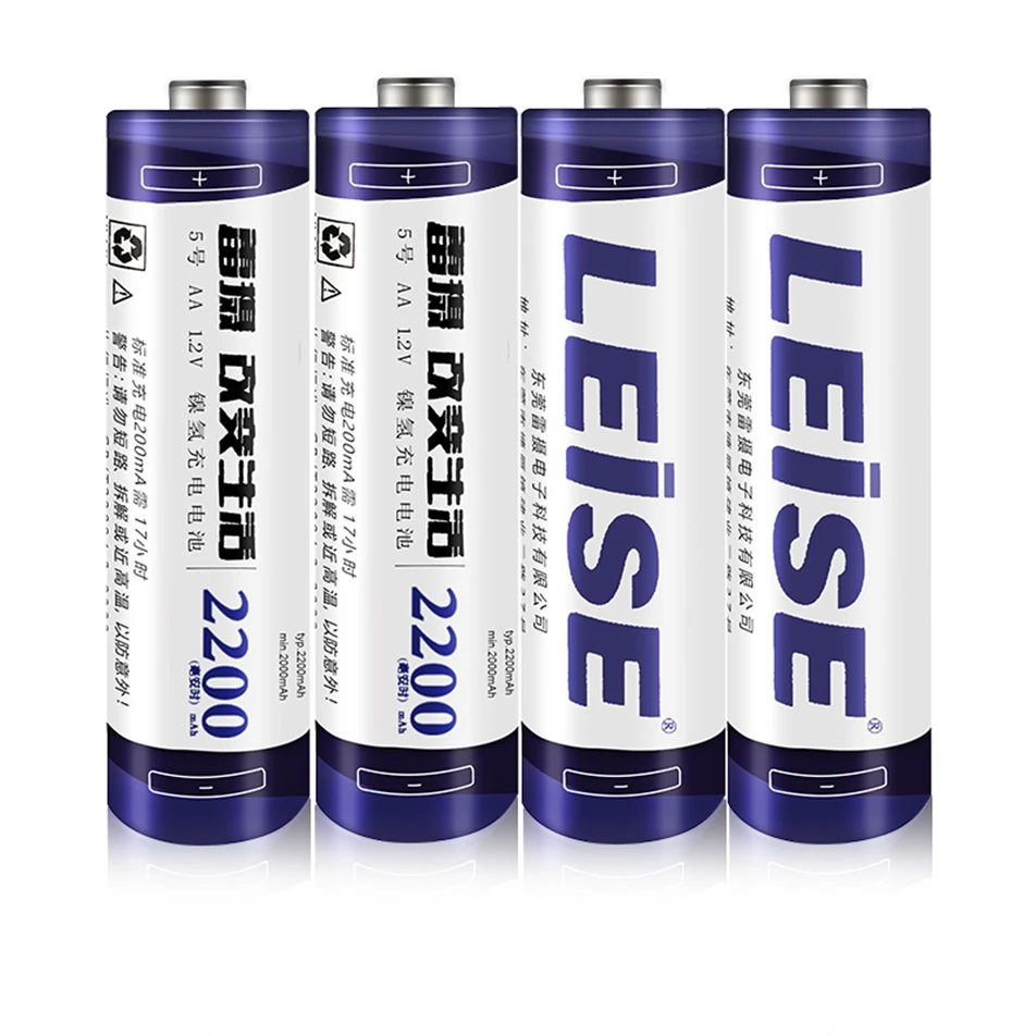 Leise 20 шт AA 2200mAh аккумуляторная батарея 1,2 v Ni-MH 2A упакована для продажи цикл зарядки 1000 раз Безопасный Прочный для домашнего использования