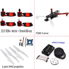 REPTILE 500 Alien Quadcopter Frame W/APM2.6 6M gps 2212 920kv мотор 30A Simonk(D