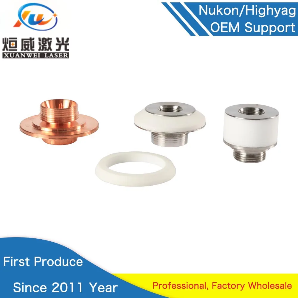 10pcs/lot Highyag/NUKON Ceramic Ring Factory Wholesale Professional Supplier Fiber Laser Spare Parts Consumables