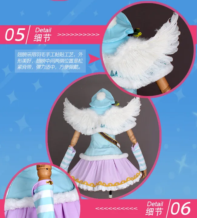 LoveLive! Sunshine! Aqours над радугой Chika Riko kanan Dia You Yoshiko Hanamaru Mari Ruby косплей костюм платье