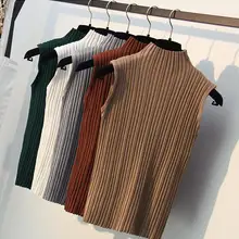 Женская половина вязаная Водолазка Топы без рукавов трикотажные футболки Ретро Винтажные корейские модные трикотажные футболки