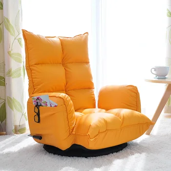Cheap Collapsible Multi-File Adjustment Rotating Chair Sofa 360 Degree Swivel Modern Bedroom Backrest Foldable Floor Chair Leather