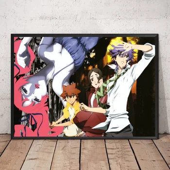 

Shiki Poster Anime Poster Print Corpse Demon Anime Art Silk Wall Decor No Frame