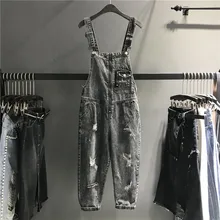 Весенние и осенние женские черные серые карманы на молнии рваные джинсовые брюки студенческие свободные девять очков шаровары джинсовые комбинезоны