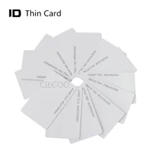 200 шт./лот RFID нфс теги 125 кГц EM4100/KT4100 ID карты Дубликатор duplo и дверь системами контроля доступа ID тонкие карты