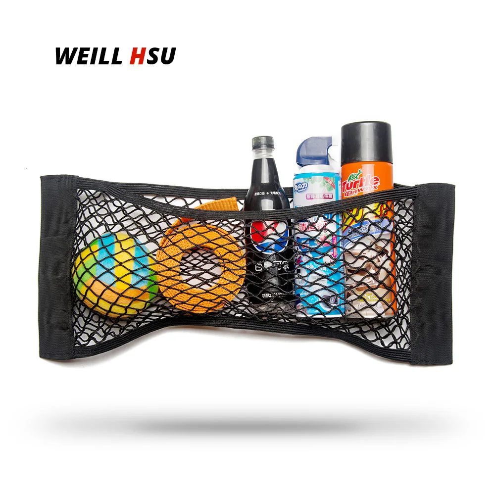 

60x25 Black Strong Auto Elastic Interior Magic Sticker Holder Car Rear Cargo Trunk Storage Net Mesh Bag Luggage Organizer Pocket