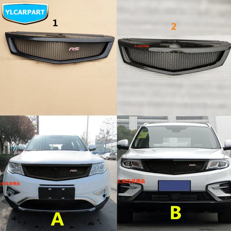 Автомобильная Модифицированная черная средняя сетка для Geely Atlas Boyue NL3 SUV Proton X70