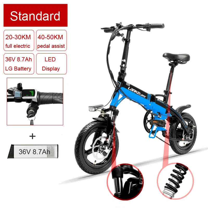 A6 мини складной E велосипед, 3500 Вт, 36 В/8.7A, 14 дюймов электрический велосипед, скрытая батарея, обод из магниевого сплава, подвесная вилка - Цвет: Blue-LED Plus