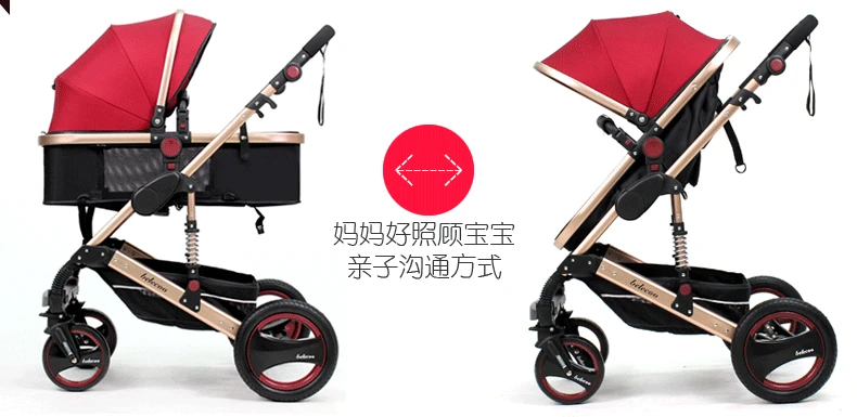 Belecoo Высокая Пейзаж Роскошная детская коляска 0-36 месяцев коляска надувной натуральный каучук колеса детская коляска