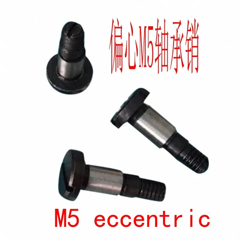 M5 eccentric