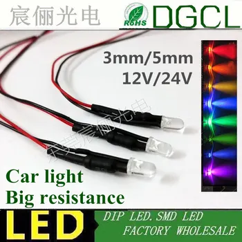 

100pcs 12V/24V Pre-wired 3mm 5mm Bright LEDs Bulb Warm white/Red/Green/Blue/Yellow/White20cm Prewired LED Special FOR Car lights