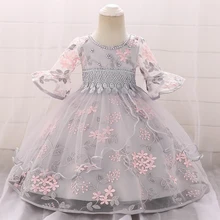 baby frock online