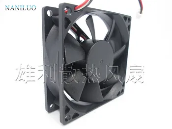

NEW AD0812HB-A73GL 8025 12V 0.25A 3lines test speed cooling fan