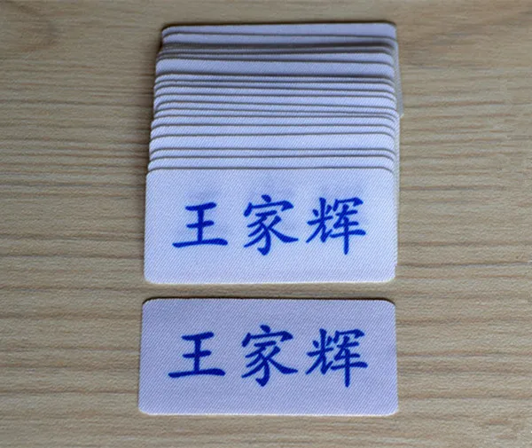 Customized Kids Name stickers white background simple style - 4