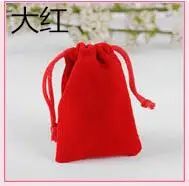 bridesmaid bags 10pcs 8x17cm velvet bags jewellery pouches baby shower girl birthday candy gift bags wedding christmas party favors bags Gift Bags & Boxes classic Gift Bags & Boxes