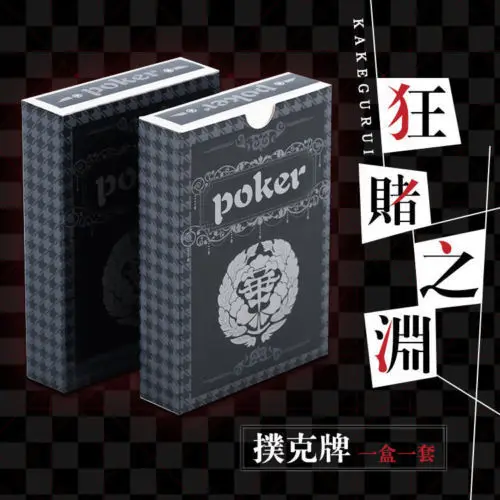 Poker Kakegurui компульсивный игрок Yumeko Jabami игральные карты Косплей Реквизит|Реквизит
