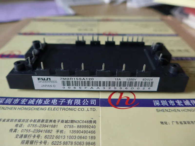 

7MBR15SA120module power module