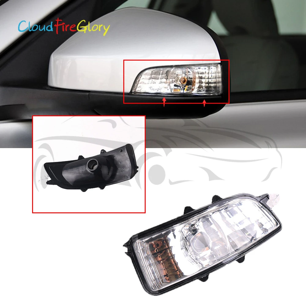 CloudFireGlory для Volvo S40 S60 S80 C30 C70 V50 V70 левый зеркальный индикатор указателя поворота