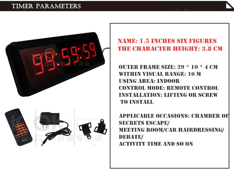 29 см 6 цифр настенные часы светодиодные часы с функцией обратного отсчета ИК пульт дистанционного дисплей доска тренажерный зал Count Up