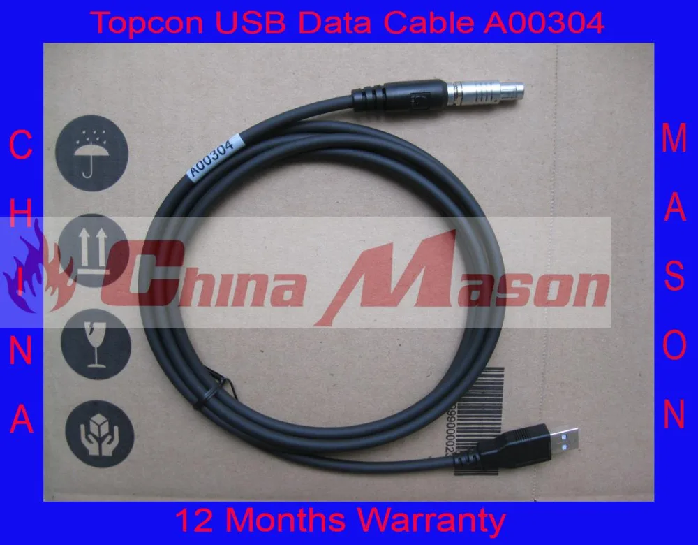 

High quality and 100% Brand-new TOPCON USB Data Cable A00304 for TOPCON GPS Hiper