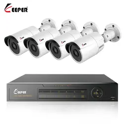 Хранитель DVR Наборы 4ch камеры видеонаблюдения Комплект 2,0 МП камеры видеонаблюдения dvr 1080 P AHD ИК светодио дный аппарат для дома с H.264 кабель