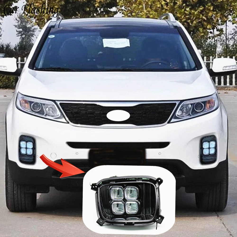 Car Flashing 1 Set LED For KIA Sorento 2013 2014 DRL Daytime Running