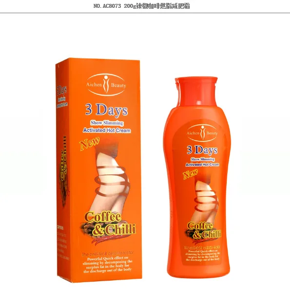 200g Aichun Buttocks Enhancement Cream Ginger Coffee Chilli Hip UP