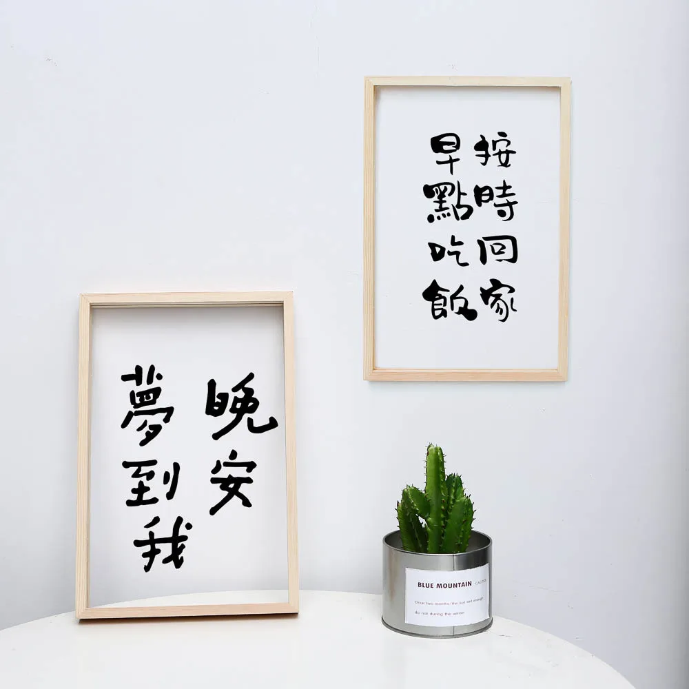 PT076 (17).jpg