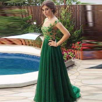 

Muslim Evening Dress Green Tulle Cap Sleeves Lace Illusion Islamic Dubai Saudi Arabic Long Elegant Evening Gown Long Prom Dress