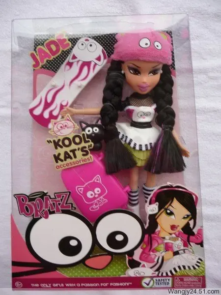 kool kat bratz
