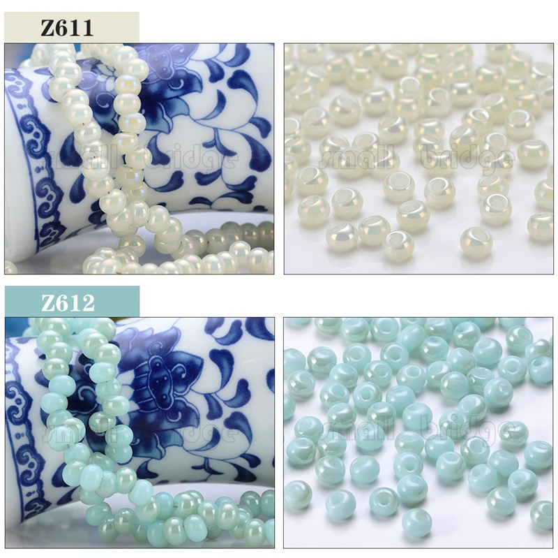 Crystal Glass Beads (6)