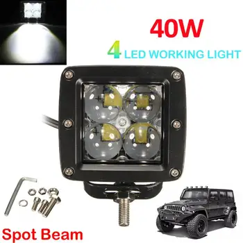 

40W 12V 24V 4000LM 6000K 4 LED Car Work Light Fog Lamp Off Road WorkLight Vehicle Driving Lamp for Truck SUV 4X4 4WD ATV