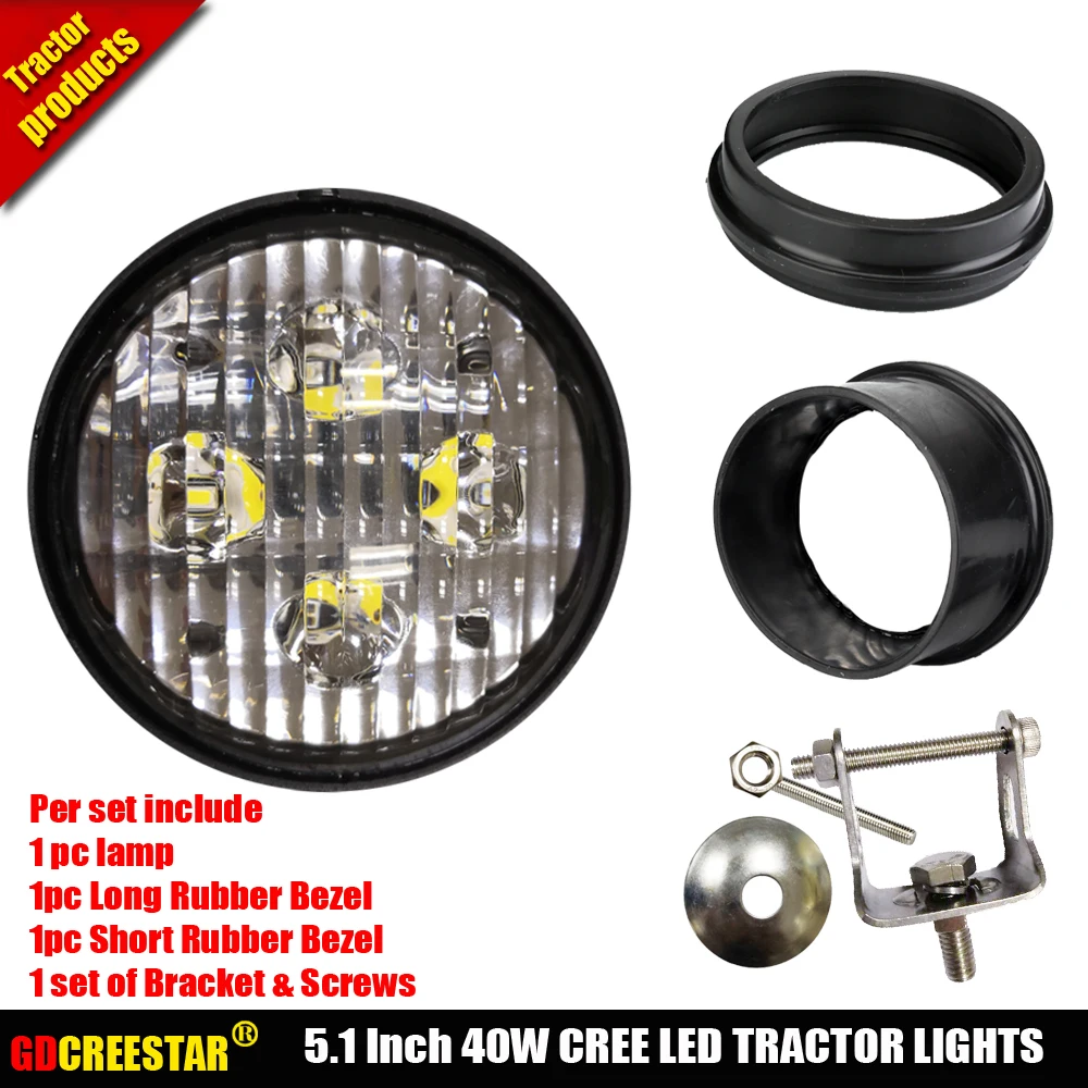 Buy Allis Chalmers Tractor Headlight 70249146 70267185