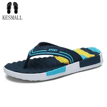 KESMALL Men Summer Shoes Sandals 2017 Beach Flip Flops Mens Slippers Lighted Sandalias Clogs Chanclas Hombre Beach Slipper WS95
