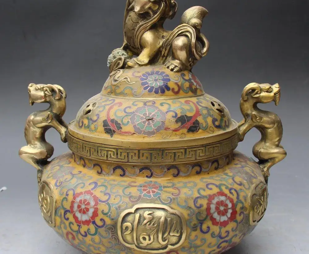 

Marked Rare Old Cloisonne Enamel Gilt Islamic Words Incense Burner Incensory