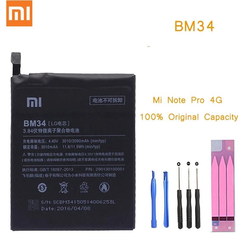 

Original Phone Battery for Mi Note Pro Battery Xiaomi Mi Note Pro 4GB RAM BM34 Batteries with Retail Package Bateria Mi Note Pro