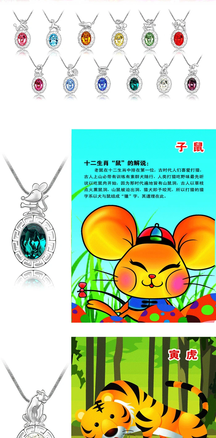 FG-000111C
