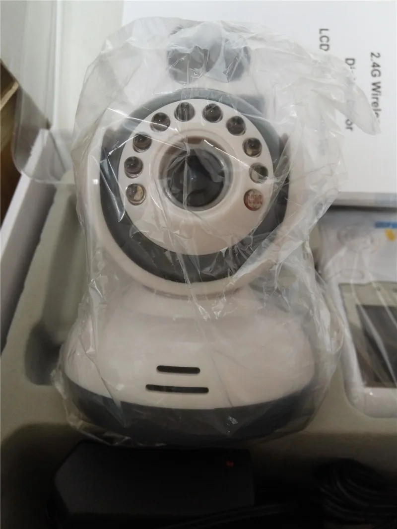 Baby monitor16