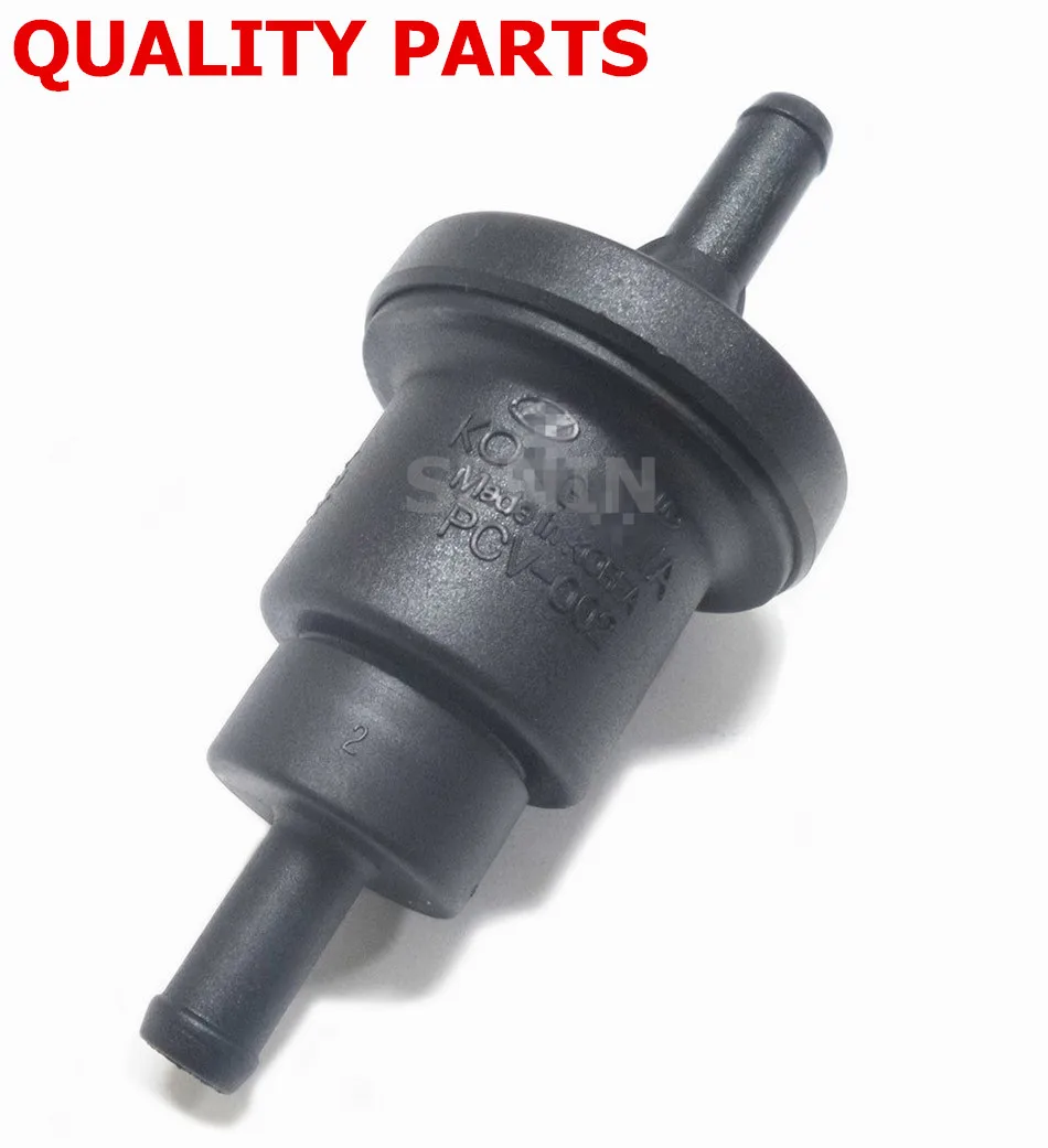 

OEM Purge Control Valve case for Hyundai For Kia 2,5L 2.7L OEM 28910-22040 2891022040