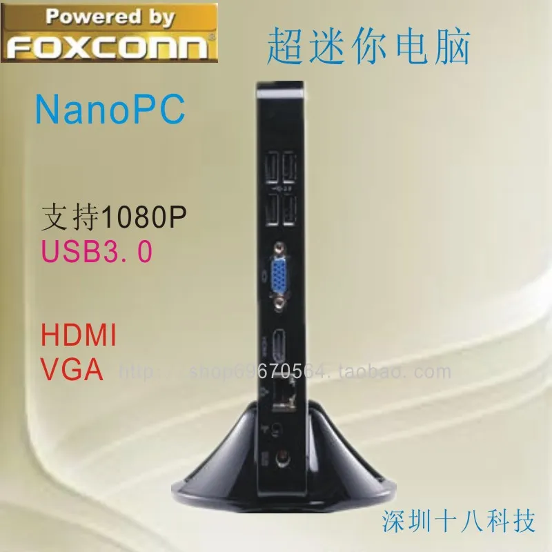 Foxconn nT-i1200 Intel WLAN Treiber Foxconn nT-i1200 Intel WLAN Windows 8 X64 Treiber