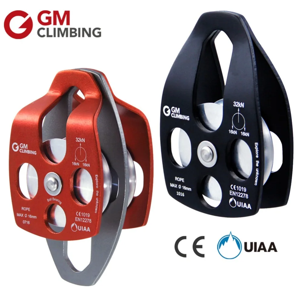 GM Climbing Rope Pulley Equipment 32kN Rock Climbing Rescue Pulley CE