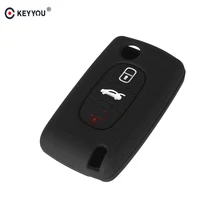 Силиконовый чехол для автомобильного ключа KEYYOU 2 шт./лот защитный