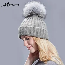 Для женщин бини с помпоном шапка из натурального меха енота, красить помпонами шапочка толстый Feminino лыжные вязаные шерстяные шапки унисекс