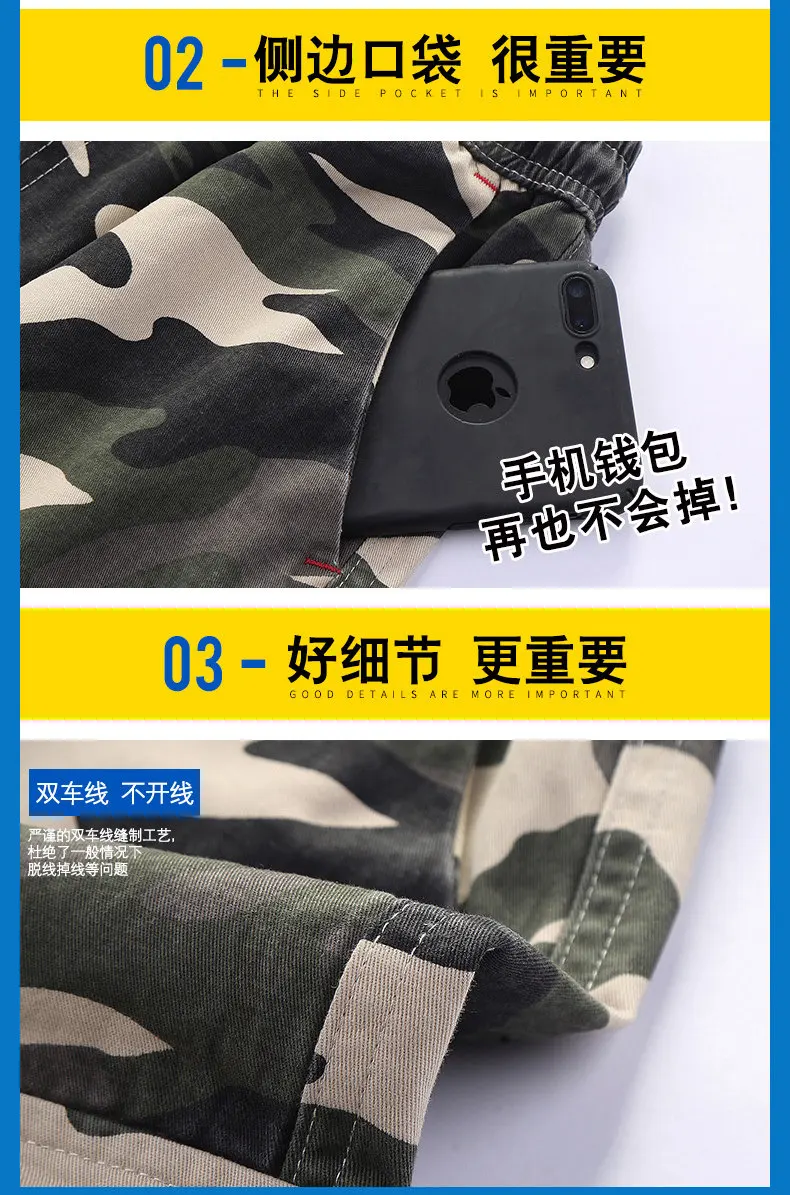 100% Cotton Shorts Men Summer Camouflage Sports Shorts Quality Beach Male Short Pants Breathable Fashion Plus Size Boardshorts 04
